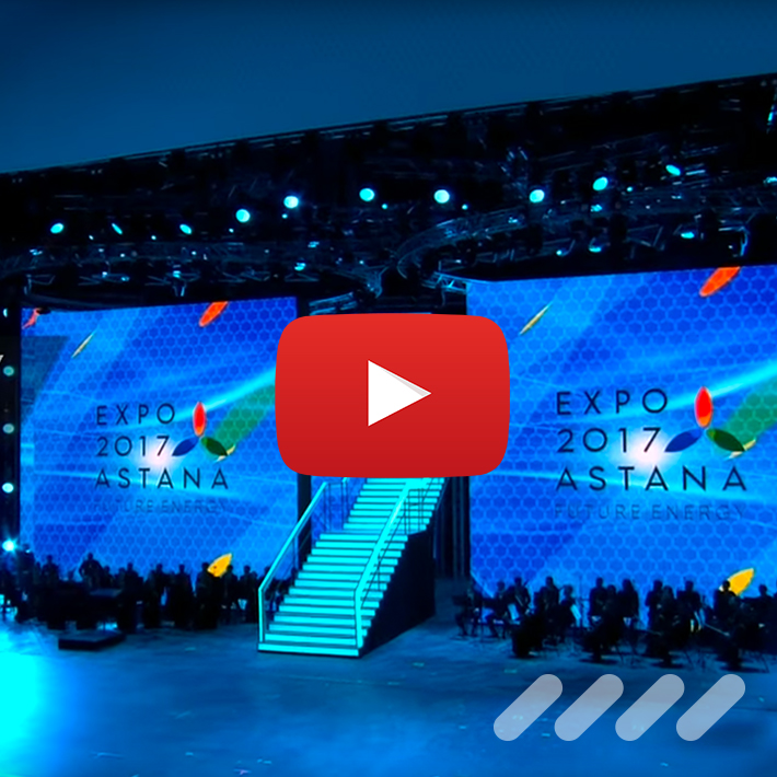 Záznam ze slavnostního zahájení - Expo 2017 Astana
